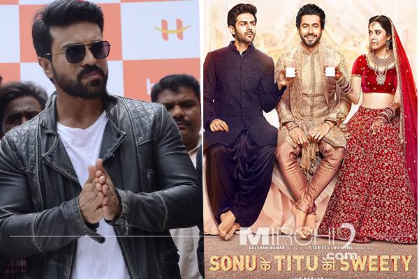 Ram Charan Interested in Sonu Ke Titu Ki Sweety
