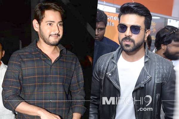 Cooked up Rumour on Mahesh & Ram Charan