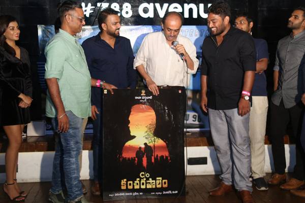 Rana-Daggubati-Next-Destination-C-O-Kancharapalem