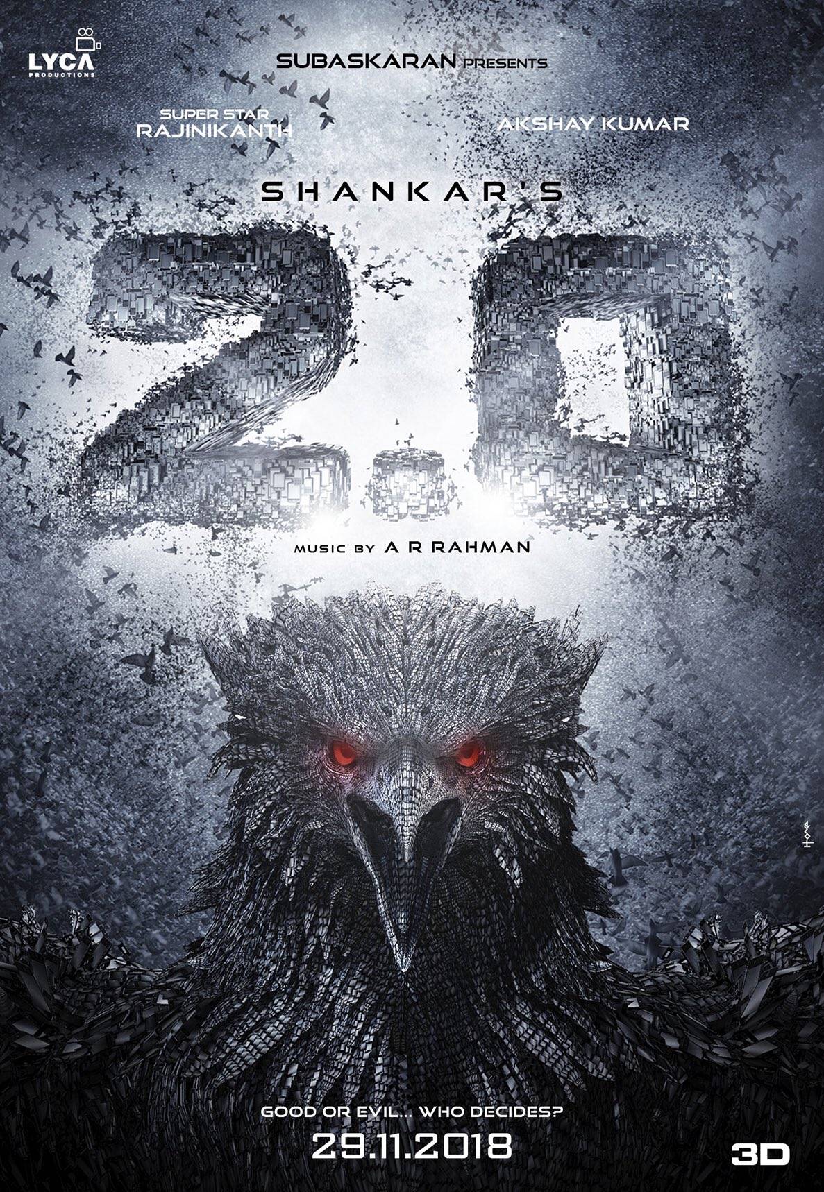 Robo 2.0 release date