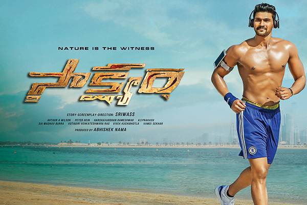 Saakshyam Waiting For A Jump In Bookings