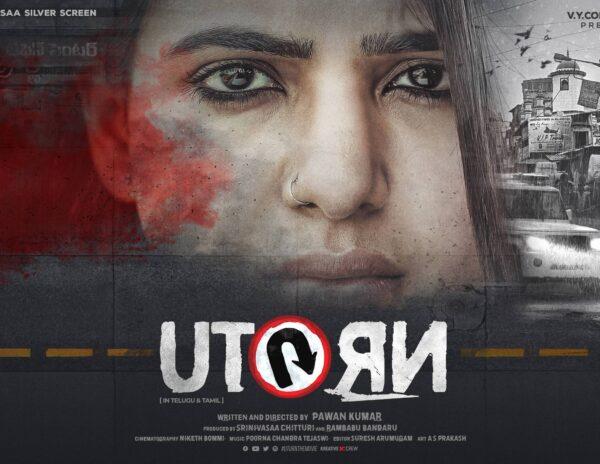 Samantha Akkineni - U - Turn First Look Talk