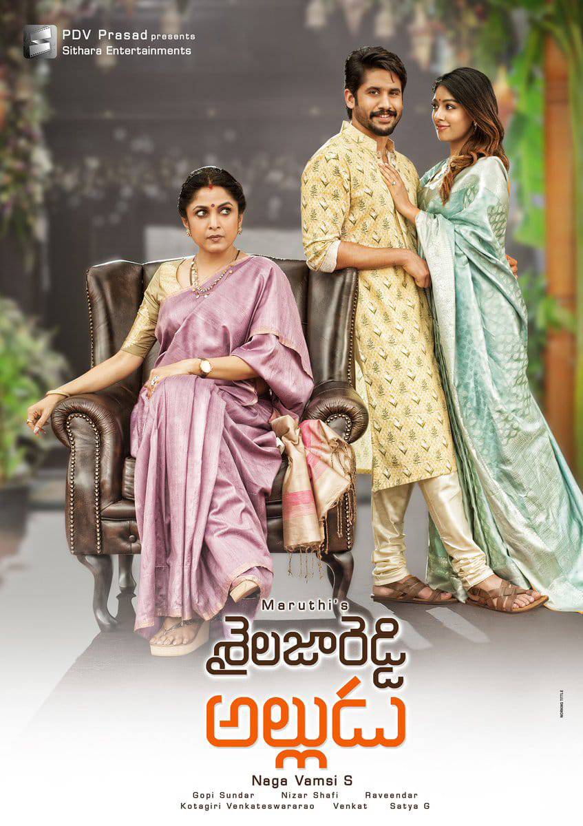 Shailaja Reddy Alludu First Look Poster talk