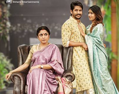 First Look: Familiar Old School Set Up