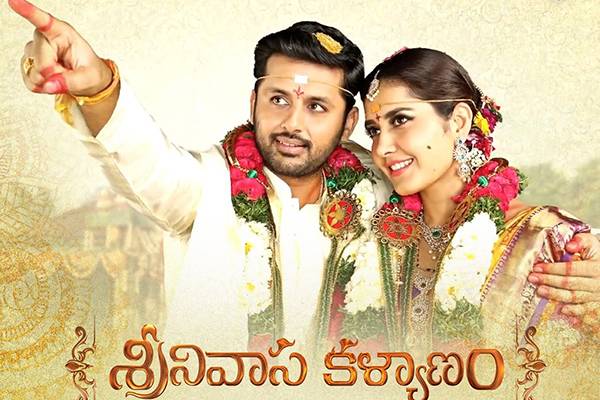 Srinivasa Kalyanam  Movie Kalyanam Vybhogam Song