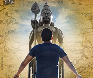 Subrahmanyapuram First Lok poster