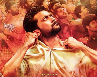 Suriya - NGK