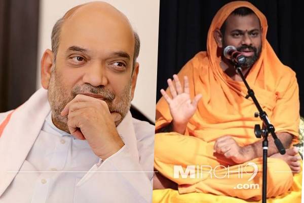 Amit Shah- Swami Paripoornananda