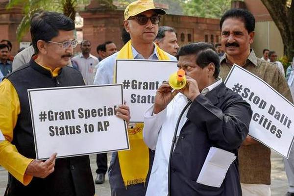 TDP To Move No Confidence Motion Against Narendra Modi Govt Yet Again