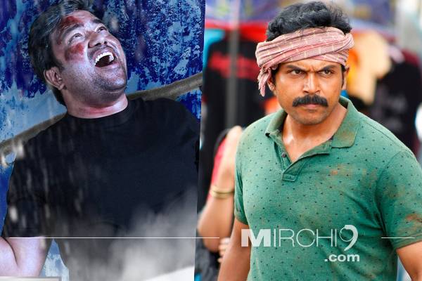 Thamizh Padam 2 - Chinna Babu