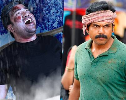 Thamizh Padam 2 - Chinna -Babu