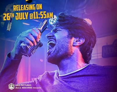 The ‘Rowdy’ Actor Turns Singer In ‘Frustration’