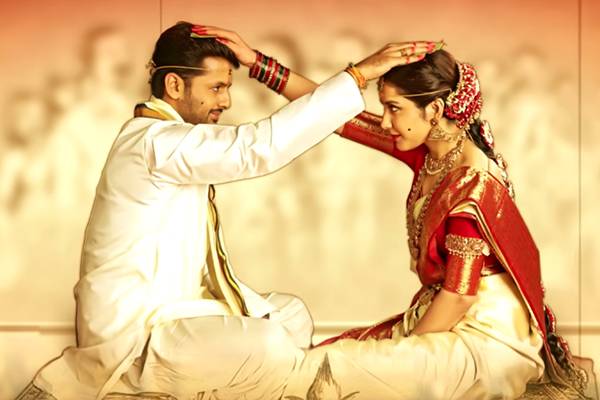 Theme of Srinivasa Kalyanam - Concept Tease