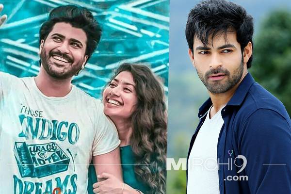 Varun Tej - Sai Pallavi-Sharwanand