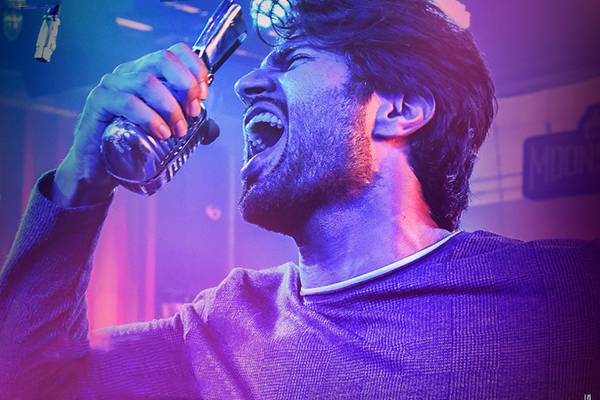 Deverakonda Song's Mysterious Disappearance