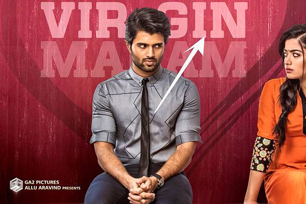 Vijay -Deverakonda Virginity LessonsVijay -Deverakonda Virginity Lessons