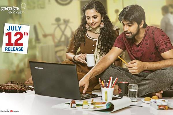 Vijetha-Movie-Review