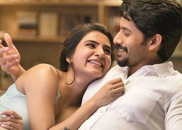 Watch Samantha Akkineni Overloaded Romance