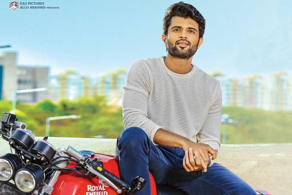 Will-Over-Publicity-Become-Negative-For-Geetha-Govindam