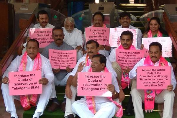 Will TRS Support Andhra Pradesh This Time?