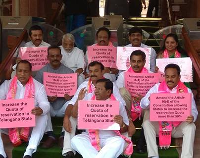 Will TRS Support Andhra Pradesh This Time?