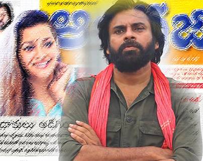 Will The 'Media Conspiracy' Line Work to Counter Renu Desai?