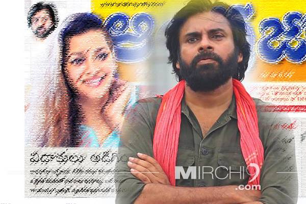 Will The 'Media Conspiracy' Line Work to Counter Renu Desai?