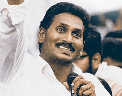 YS Jagan First and Cheap Response on AP EoDB Rank