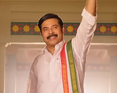 Yatra YSR Biopic Updates