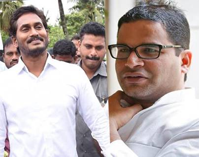 prashant kishor ys jagan