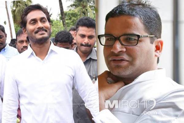 prashant kishor ys jagan