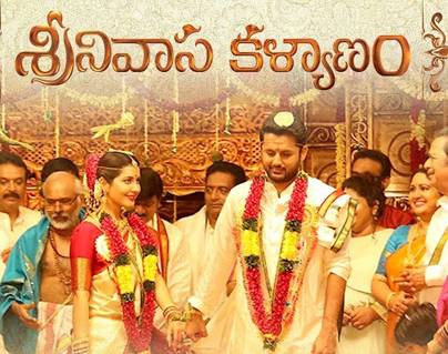 srinivasa-kalyanam-kalyanam-vybhogam-song-nithiin--raashi-khanna