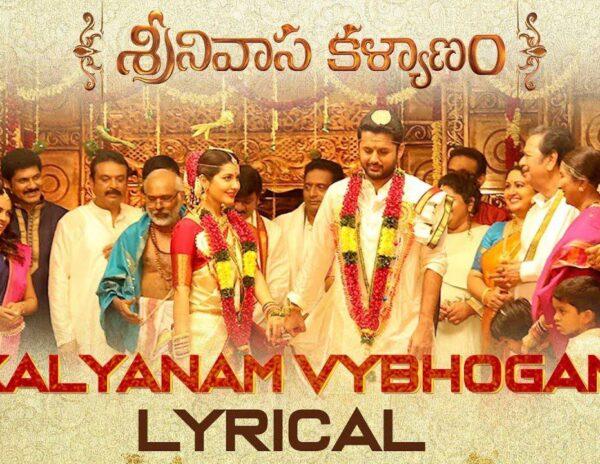 srinivasa-kalyanam-kalyanam-vybhogam-song-nithiin-raashi-khanna