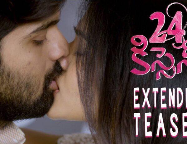 24-Kisses-Extended-Teaser--Adith-Arun,-Hebah-Patel24-Kisses-Extended-Teaser--Adith-Arun,-Hebah-Patel