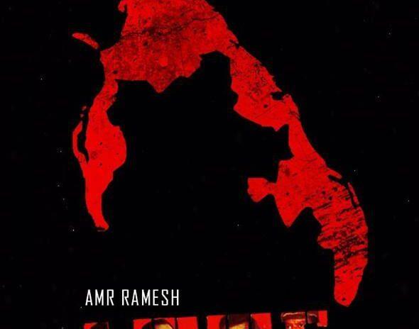 Rana-Daggubati's-'LTTE'