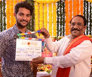 Aadhi Burrakatha Movie Launch