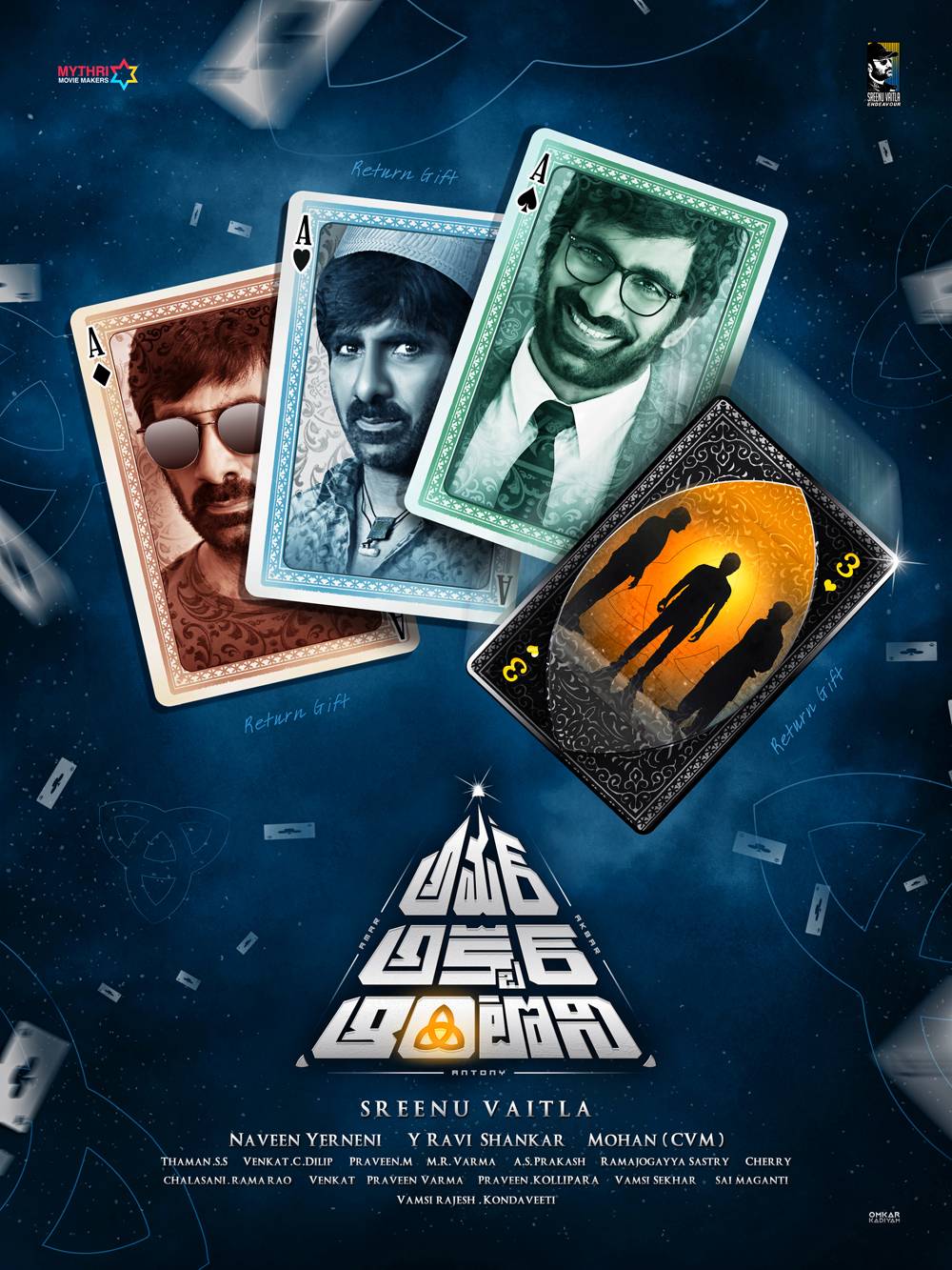 Amar-Akbar-Anthony-First-Look-Srinu-Vaitla-Passes-First-Hurdle