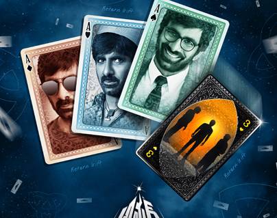 Amar-Akbar-Anthony-First-Look-Srinu-Vaitla-Passes-First-Hurdle