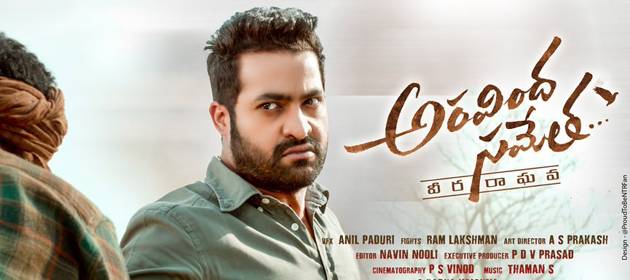 Aravinda Sametha Not Worried –Going As Planned