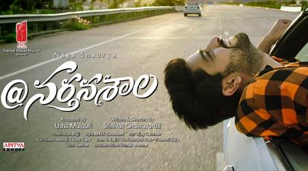 At Nartanasala Review, At Nartanasala Movie Review, Ratings