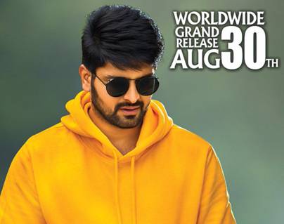 At Nartanasala Theatrical trailer Follows the Trend