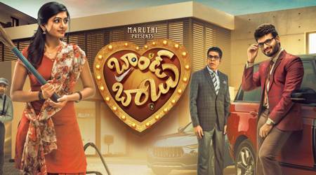 Brand Babu Review, Brand Babu Movie Review, Ratings