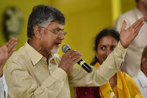 Chandrababu Naidu cabinet expansion