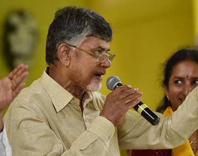 Chandrababu Naidu cabinet expansion