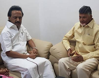 Chandrababu Naidu Visits Ailing Karunanidhi