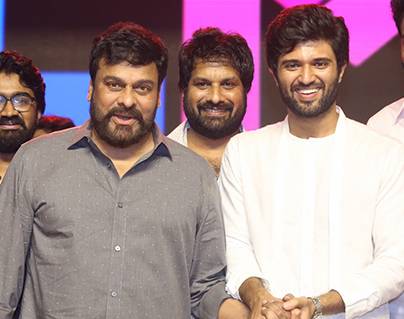 Chiranjeevi about vijay deverakonda --Geetha Govindam