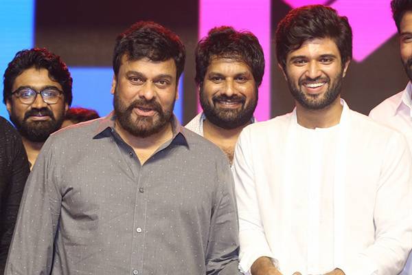 Chiranjeevi about vijay deverakonda --Geetha Govindam