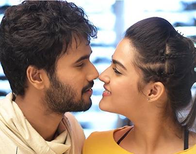 Ee Maya Peremito Movie -Suryudike Neruga Song Teaser Talk