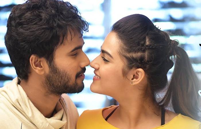 Ee Maya Peremito Movie -Suryudike Neruga Song Teaser Talk