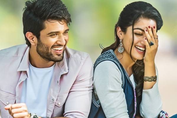 Geetha--Govindam